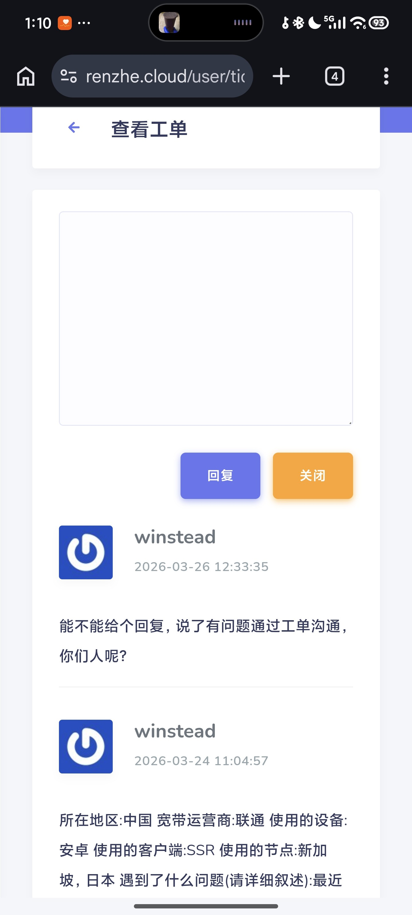 alt text